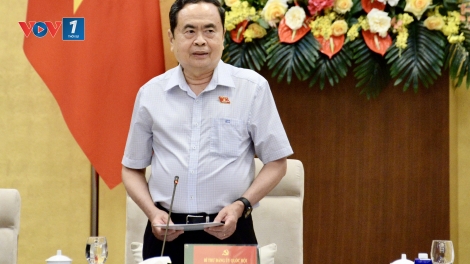 Chủ tịch Quốc hội: Mỗi ĐBQH phải đổi mới tư duy và phương pháp làm việc
