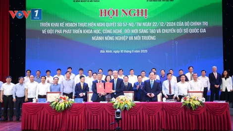 Bộ trưởng Đỗ Đức Duy: đổi mới tư duy trong thực hiện Nghị quyết 57 của Bộ Chính trị