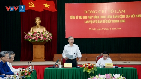 Tổng Bí thư Tô Lâm: Con thuyền cách mạng Việt Nam đã bước vào giai đoạn tăng tốc, bứt phá
