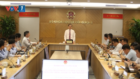 Hơn 70 sản phẩm, giải pháp, sáng kiến được công bố trên Cổng thông tin NQ57.gov.vn