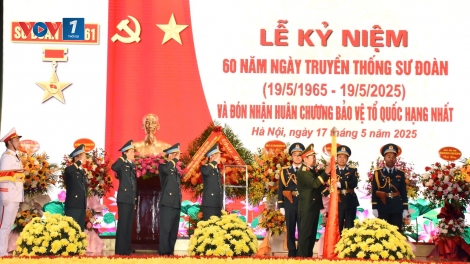 Sư đoàn 361 đón nhận Huân chương Bảo vệ Tổ quốc hạng Nhất