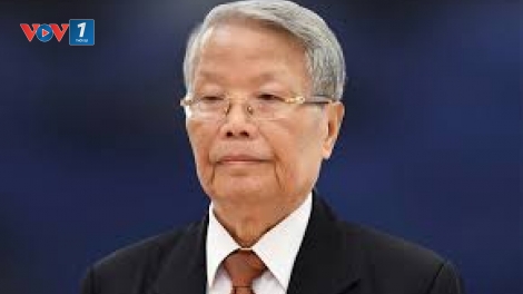 Thông báo lễ viếng, lễ truy điệu, lễ an táng nguyên Chủ tịch nước Trần Đức Lương
