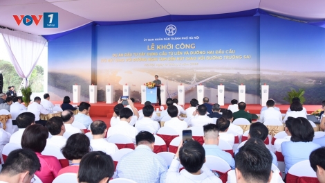 Thời sự 12h 19/5/2025: Thủ tướng Phạm Minh Chính phát lệnh khởi công xây dựng cầu Tứ Liên, Hà Nội
