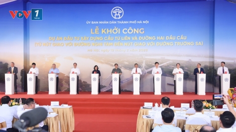 Thủ tướng Phạm Minh Chính: Đảm bảo mỹ thuật cầu Tứ Liên xứng tầm với Thủ đô Hà Nội