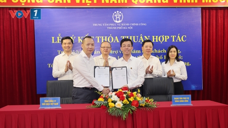 Ký kết Thỏa thuận hợp tác triển khai cung ứng nhân lực hỗ trợ người dân thực hiện thủ tục hành chính