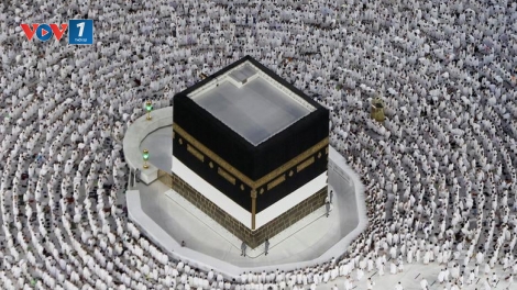 Bảo tàng Kinh Quran tại Mecca chào đón khách hành hương lễ Hajj