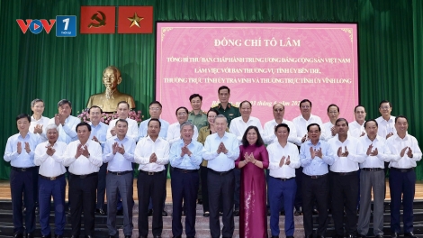 Thời sự 12h 03/6/2025: "Tỉnh Vĩnh Long mới hội tụ các yếu tố trở thành Trung tâm kinh tế mới"