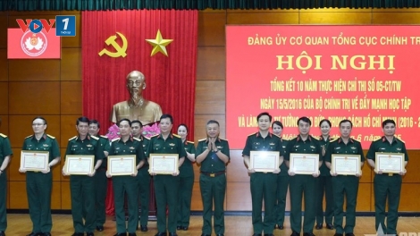 Tổng kết 10 năm thực hiện Chỉ thị số 05 của Đảng ủy Cơ quan Tổng cục Chính trị