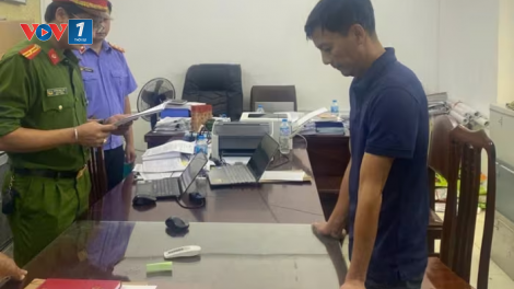 Thời sự 6h 01/6/2025: Công an Hòa Bình triệt phá cơ sở sản xuất hàng nghìn tấn phân bón giả.