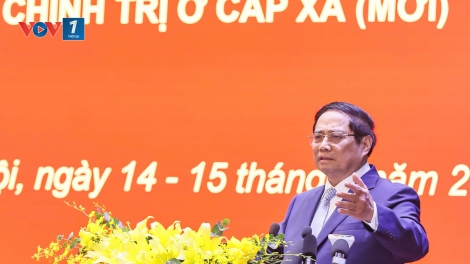 Tập huấn về hoạt động của tổ chức Đảng, chính quyền, MTTQ, các đoàn thể chính trị ở cấp xã (mới)