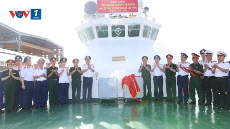 Gắn biển công trình chào mừng Đại hội đại biểu Đảng bộ Cảnh sát biển Việt Nam lần thứ VI