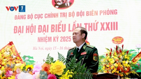 Xây dựng Đảng trong Bộ đội Biên phòng: Vững bản lĩnh, sắc trí tuệ, sẵn sàng nhiệm kỳ mới.
