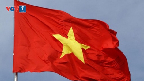 80 năm nước Việt Nam- dưới lá cờ đỏ sao vàng