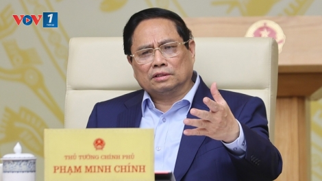 Thời sự 18h 16/7/2025: Thủ tướng: Quyết tâm thúc đẩy tăng trưởng trưởng KT năm 2025 từ 8,3 đến 8,5%