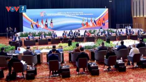 Thời sự 6h 9/7/2025: Khai mạc Hội nghị Bộ trưởng Ngoại giao ASEAN lần thứ 58 tại Malaysia