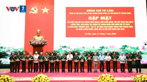 Thời sự 12h 31/7/2025:Tổng Bí thư Tô Lâm chủ trì buổi gặp mặt các cán bộ lão thành cách mạng
