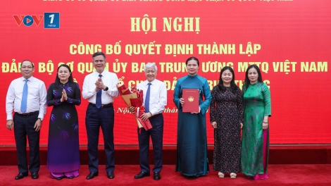 Công bố Quyết định thành lập Đảng bộ Cơ quan UBTƯ MTTQ Việt Nam và các tổ chức Đảng trực thuộc
