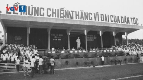 Trích đoạn tường thuật “Lễ mừng chiến thắng vĩ đại của dân tộc”