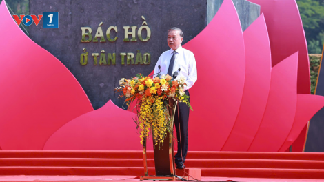 Thời sự 12h 14/8/2025: Ngày hội Toàn dân bảo vệ an ninh Tổ quốc tại Tuyên Quang