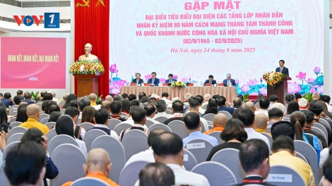 Thời sự 12h 24/8/2025: Hội nghị gặp mặt đại biểu tiêu biểu đại diện các tầng lớp nhân dân