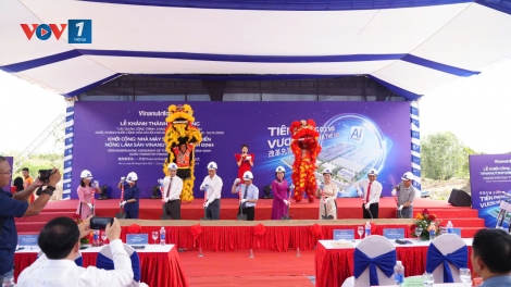 Gia Lai xây dựng nhà máy chế biến nông nghiệp AI đầu tiên tại Việt Nam