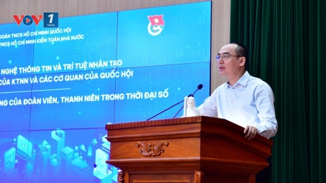 Tọa đàm ứng dụng công nghệ thông tin và trí tuệ nhân tạo trong Kiểm toán nhà nước và Quốc hội
