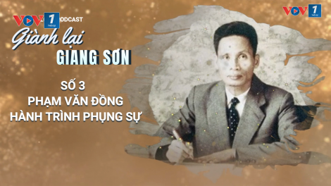 Hành trình phụng sự