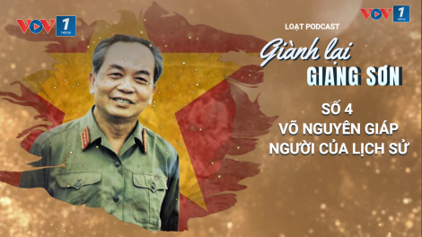 Người của lịch sử