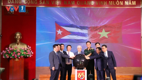 Đồng chí Đỗ Văn Chiến dự Lễ phát động cấp quốc gia Chương trình vận động ủng hộ nhân dân Cuba