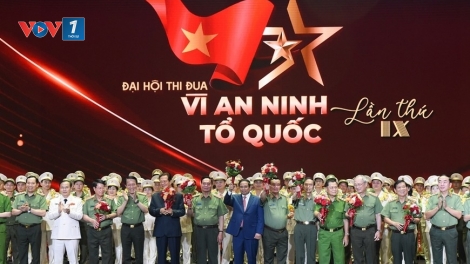 Công an nhân dân - điểm tựa vững chắc bình yên của Nhân dân