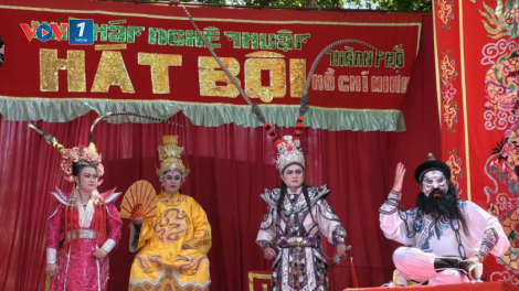 Theo dòng thời sự chiều 15/8/2025