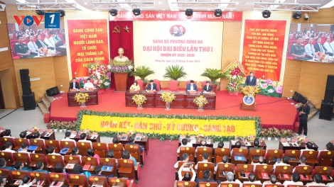 Đại hội đại biểu Đảng bộ phường Đống Đa lần thứ nhất, nhiệm kỳ 2025-2030