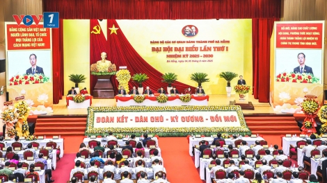 Bí thư Đà Nẵng: Đảng bộ Các cơ quan Đảng thành phố phải là hạt nhân kiểu mẫu về chuyển đổi số