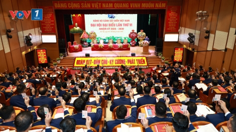 Đại hội đại biểu Đảng bộ Cảnh sát biển Việt Nam lần thứ VI tiến hành phiên trù bị