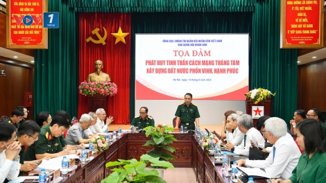 Tọa đàm "Phát huy tinh thần Cách mạng Tháng 8, xây dựng đất nước phồn vinh, hạnh phúc"