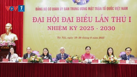 Đại hội đại biểu Đảng bộ Cơ quan Ủy ban Trung ương MTTQ  Việt Nam lần thứ I, nhiệm kỳ 2025-2030