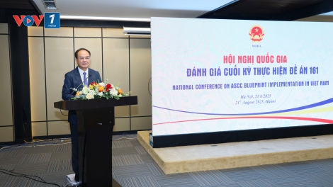 Hội nghị quốc gia: Đánh giá cuối kỳ thực hiện Đề án 161