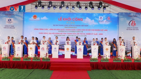 Thanh Hóa: Khởi công dự án FDI 200 triệu USD, chào mừng Đại hội Đảng bộ tỉnh