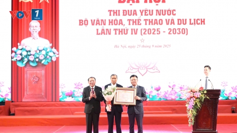 Hơn 300 đại biểu tham dự Đại hội Thi đua yêu nước của Bộ VHTTDL lần thứ IV
