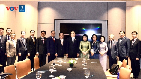 Thời sự 12H 17/9/2025: CTQH Trần Thanh Mẫn gặp song phương các nhà lãnh đạo bên lề AIPA - 46