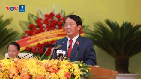 Bế mạc Đại hội Đảng bộ tỉnh Tuyên Quang lần thứ I, nhiệm kỳ 2025-2030