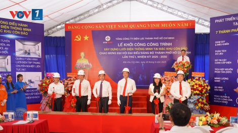 TP.HCM khởi công xây dựng lưới điện thông minh tại Đặc khu Côn Đảo