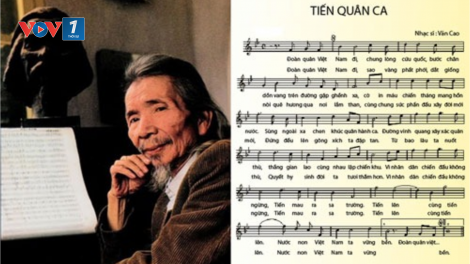 Bài ca của nhân dân