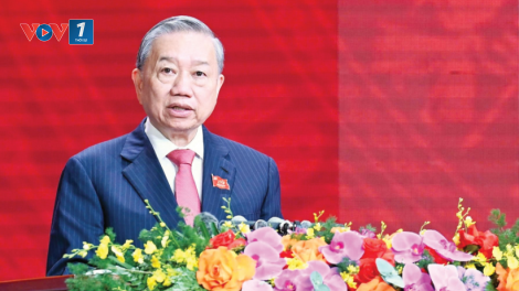Công an nhân dân vì Đảng, vì dân