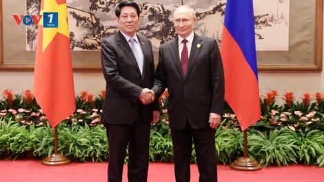 Thời sự 6h 4/9/2025: Chủ tịch nước Lương Cường hội kiến Tổng thống Nga Vladimir Putin