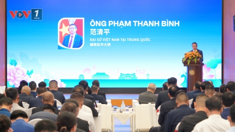Xúc tiến du lịch và đầu tư Việt Nam tại Trung Quốc