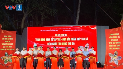 Khai mạc Tuần hàng Kinh tế tập thể - Đưa sản phẩm chất lượng đến người tiêu dùng 