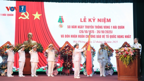 Vùng 1 Hải quân đón nhận Huân chương Bảo vệ Tổ quốc Hạng Nhất