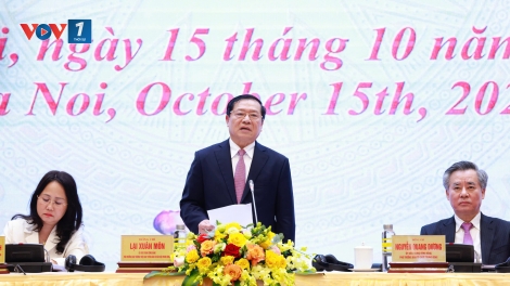 Dự thảo các Văn kiện trình Đại hội Đại biểu toàn quốc lần thứ 14 của Đảng để  lấy ý kiến nhân dân