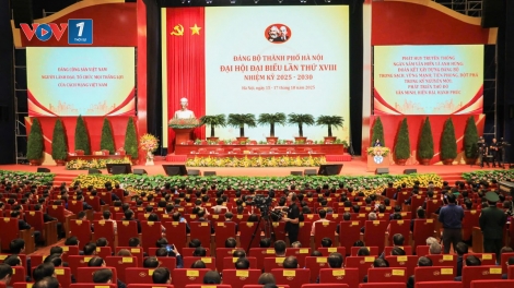 Thời sự 6h 16/10/2025: Khai mạc Đại hội đại biểu Đảng bộ thành phố Hà Nội lần thứ XVIII